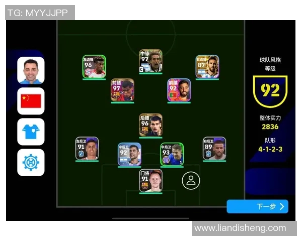 实况足球人气球星解析与影响力分析 实况足球人气球星解析与影响力分析