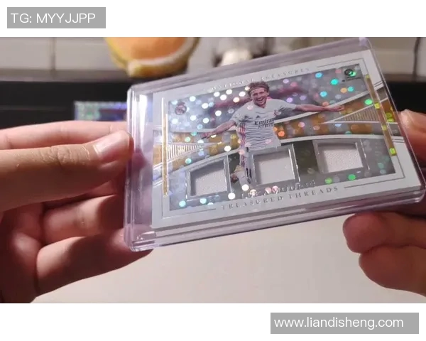 欧冠球星卡收藏热潮解析：球迷文化与市场价值双重提升